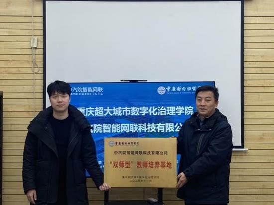 267edc13045681c365990e93136d25f