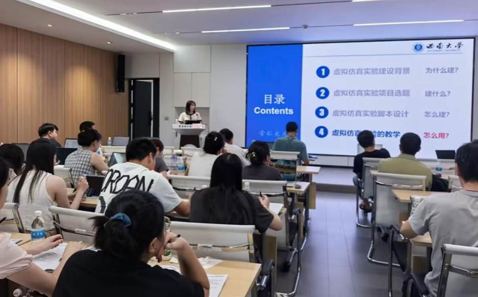 A267E2D677310494E53F112439D9BFDB